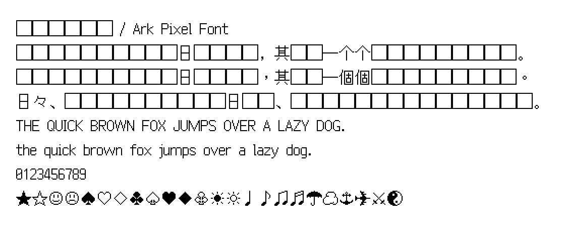 ark-pixel-font